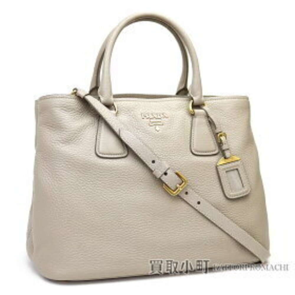 PRADA Tote Bag Metal Logo Greige Grained Soft Shopping UWL VITDAINO POMICE